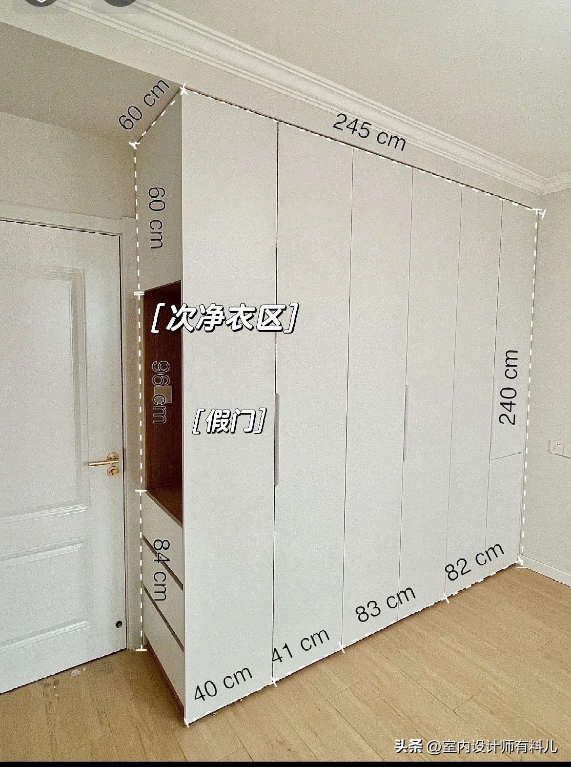 小户型最佳收纳柜,这是我见过最强收纳家具