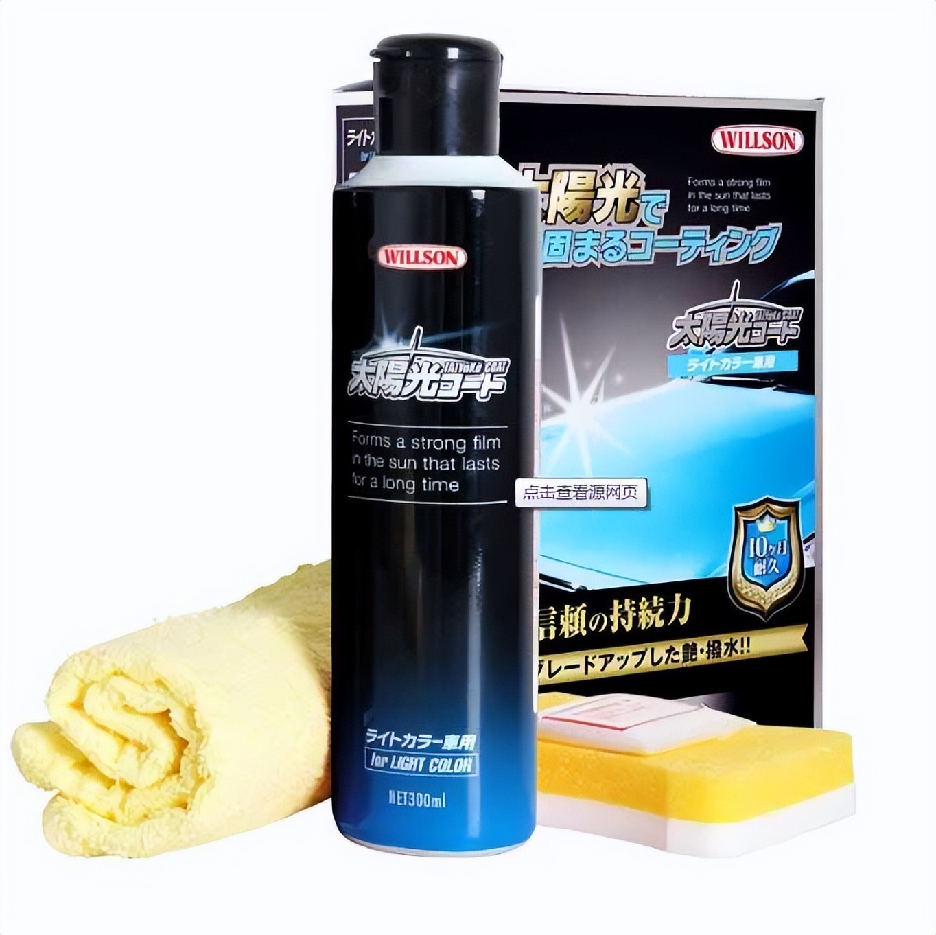 车架号查询车辆信息保养维修记录,4s店维修保养记录查询app