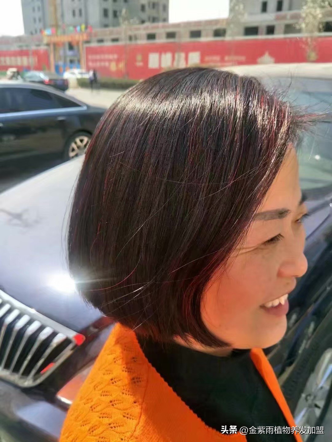 金紫雨植物养发有效果吗,金紫雨植物养发靠谱吗