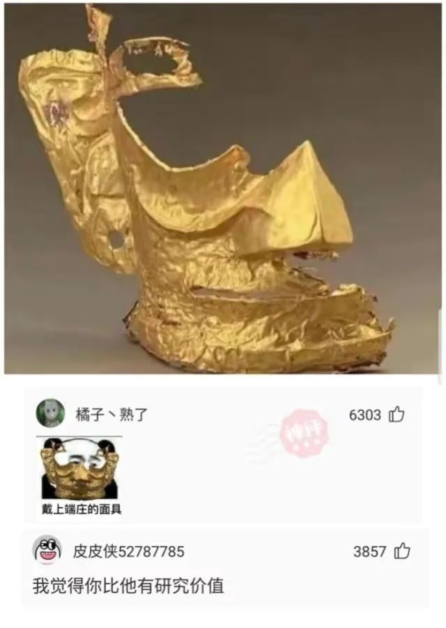 女朋友没文化的神回复,神回复女朋友高情商