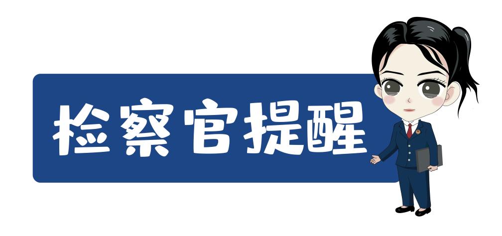 说案|六折优惠券买名牌包？这11家网店全是坑！