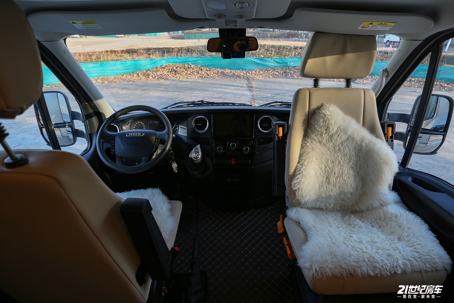 中天自行式c型驭风房车价格,中天领航者三拓展房车