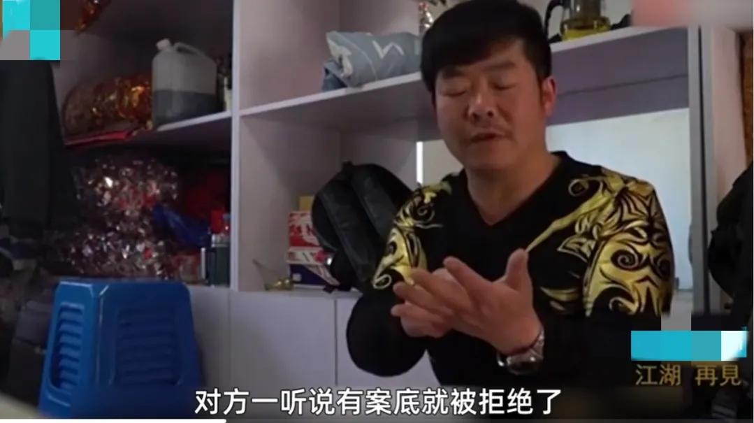 坐牢20年后终获无罪释放,杀人犯服刑20年出狱后再次重伤