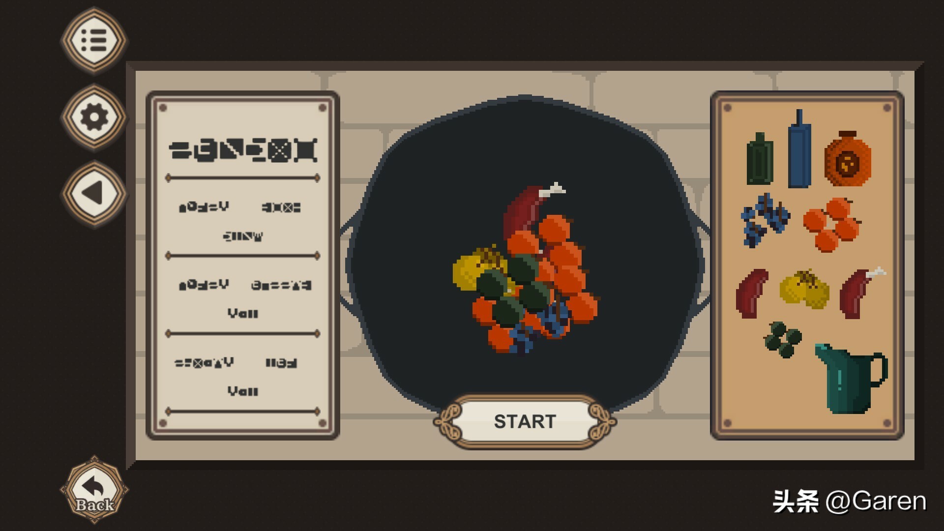 所爱隔山海山海皆可平老师叫啥,所爱隔山海山海皆可平什么意思