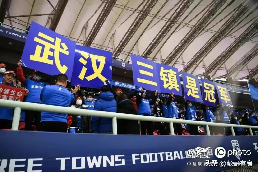 武汉三镇足球俱乐部青训最新动态,武汉三镇足球俱乐部夺冠