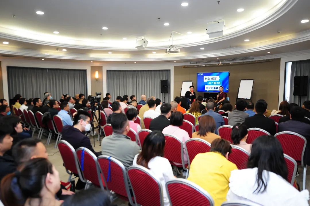 创业黄金定律大全,创业赚钱28个核心法则