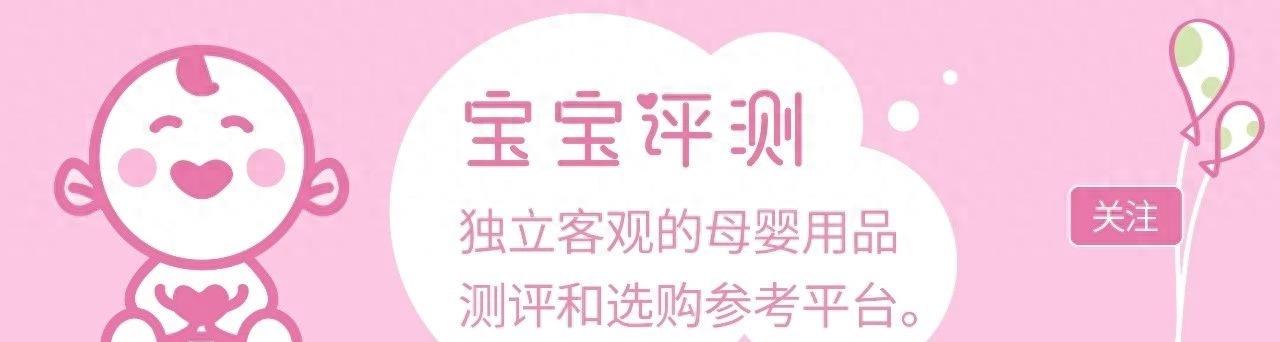 315合格的母婴品牌,315多个母婴品牌