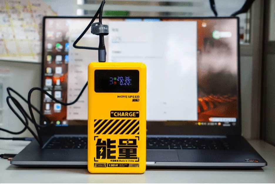 户外笔记本电脑充电的充电宝,大容量可充笔记本移动电源