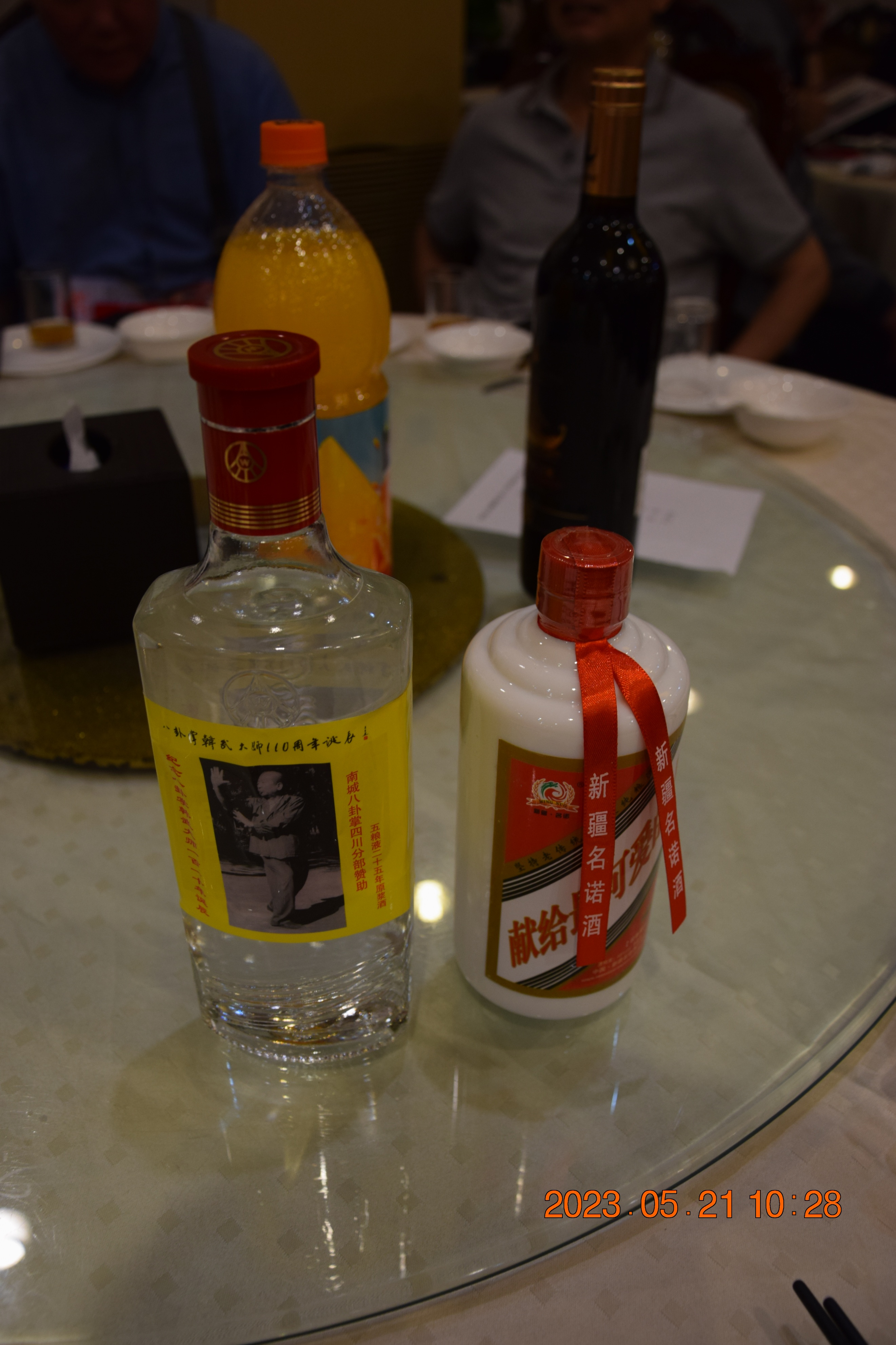 八卦掌创始人董海川诞辰二百周年,史式八卦掌第五代传人