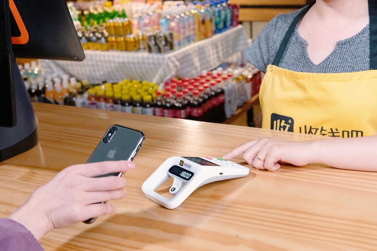 #多家高校公告停用微信支付,有多少家大学停用微信支付手续费