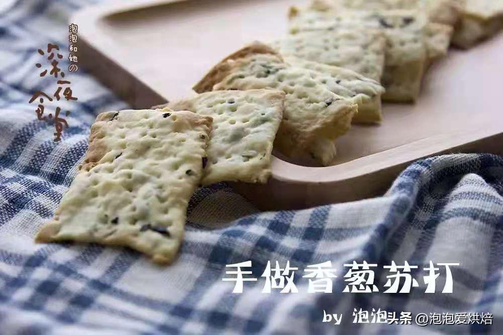 全职妈妈如何提升自己的收入,宝妈辞职后如何挣钱