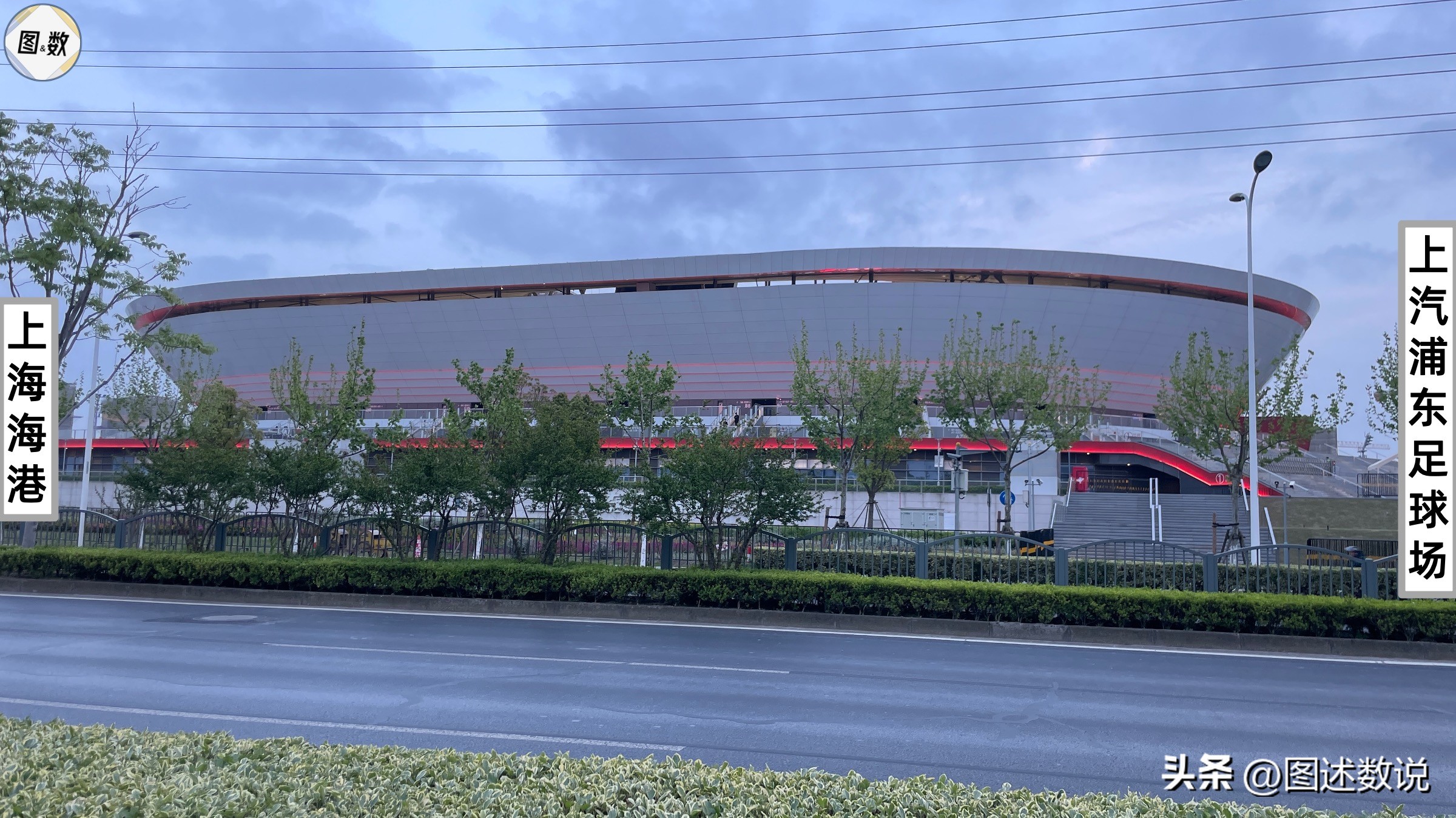 我国北方的职业足球俱乐部,中国职业足球版图