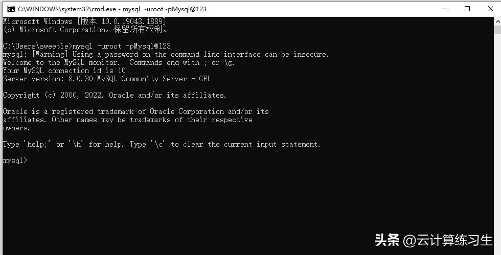 mysql数据库windows安装教程,windows下怎么安装mysql数据库