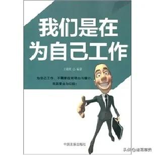 销售人员业绩指标从哪些方面入手,销售人员工作技能成长目标是什么