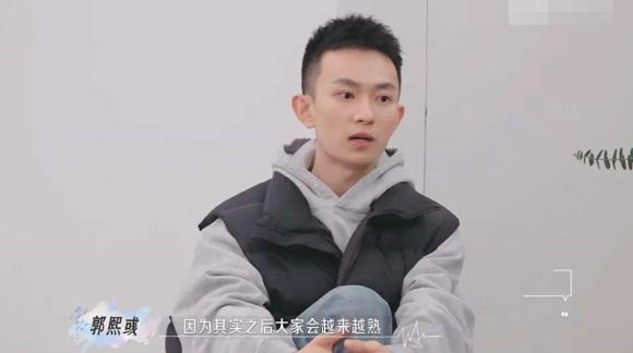 势均力敌的我们恋综嘉宾丹尼尔,恋综嘉宾有几个