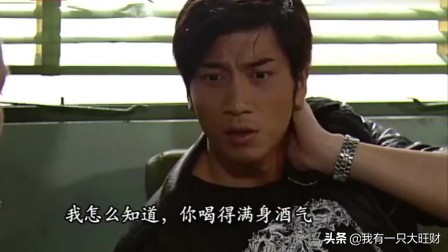 学警狙击便衣遇见盗版小妹,学警狙击小公主约见幸运王子