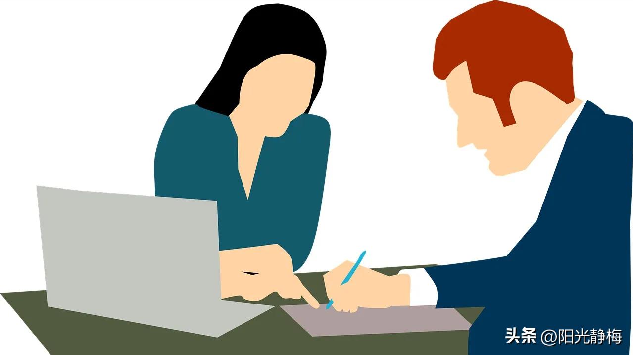 工作能力重要还是人际关系重要,职场人际关系最重要的三件事