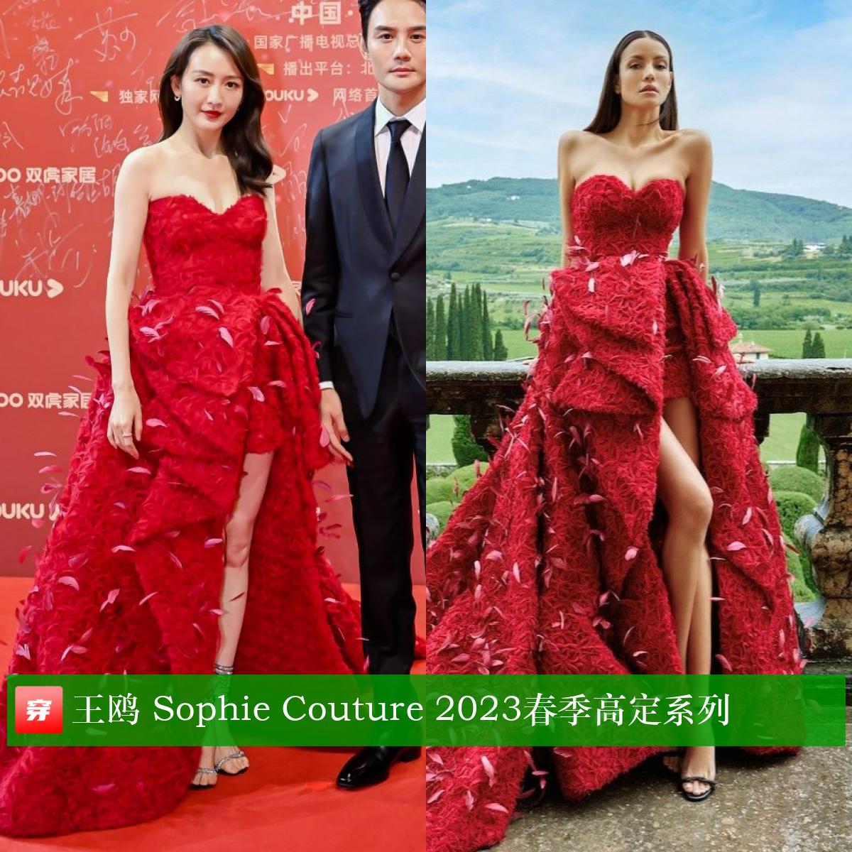 赵丽颖周笔畅,赵丽颖李宇春