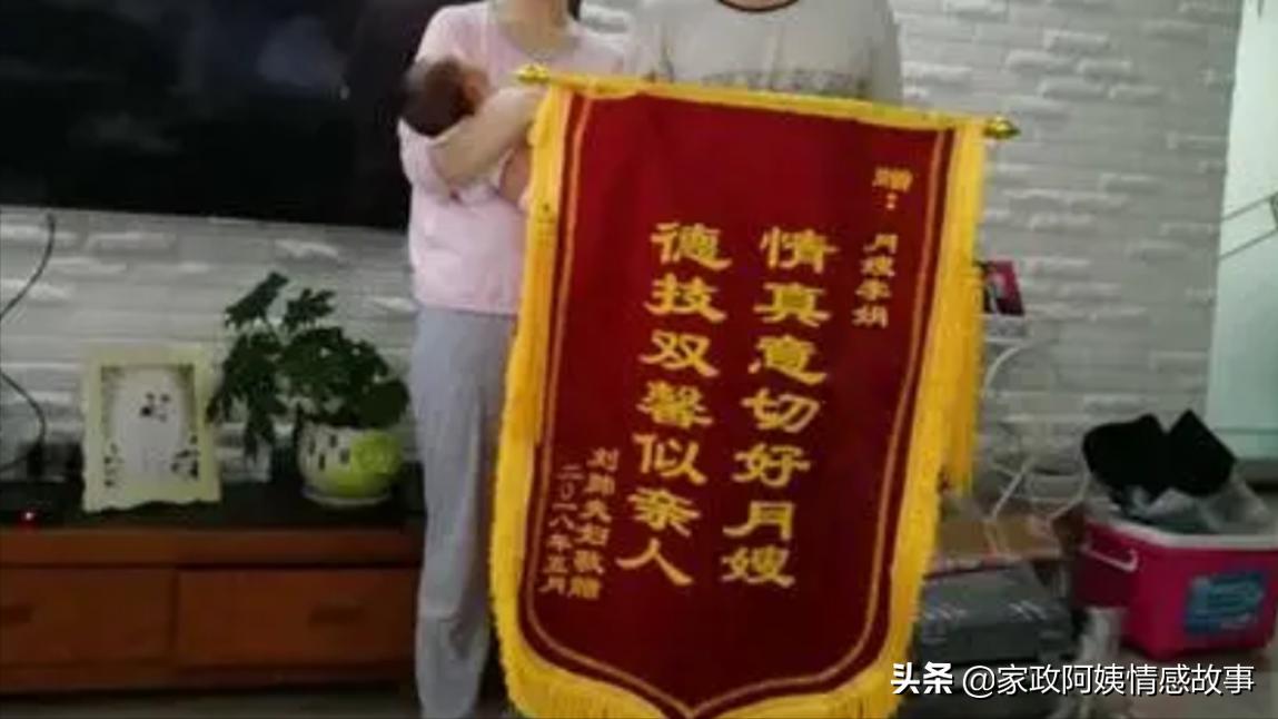 成都做月嫂需要什么条件,成都想做月嫂有什么要求