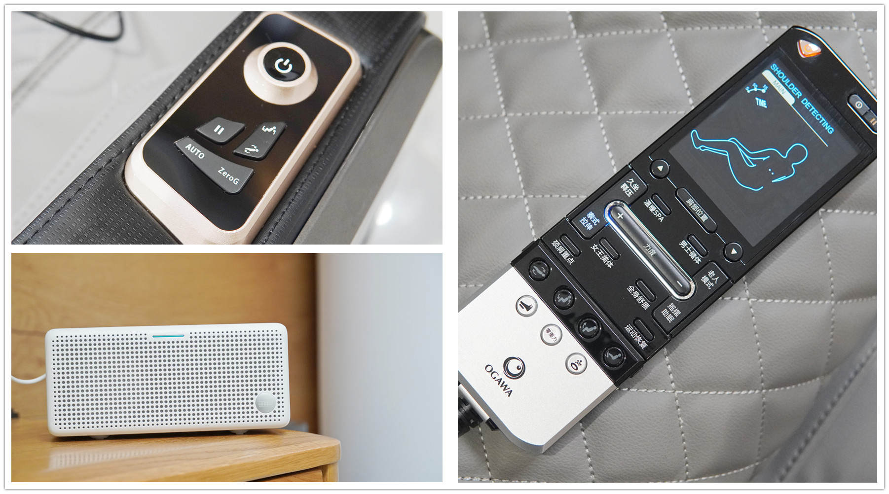 如何给老人选择按摩椅,老年人适合用按摩椅吗