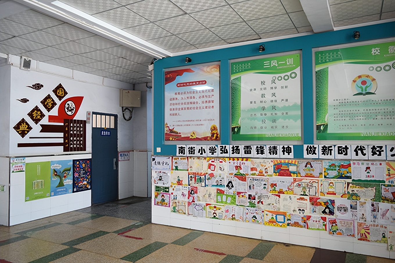 南街小学校园文化,小学特色校园建设