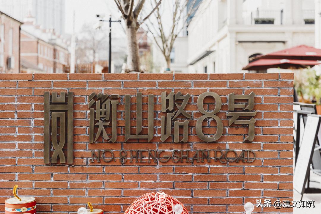 21城市老城区旧改,城市旧改步行街