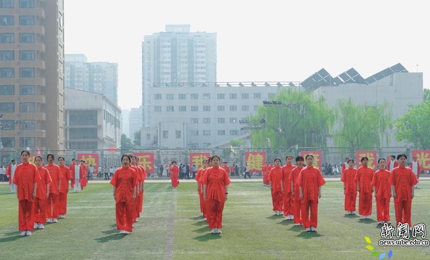 经贸学院运动会盛大开幕,最盛大的大学运动会
