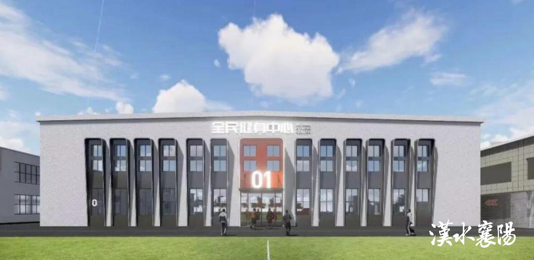 开放须知免费开放时段,部分场馆免费开放