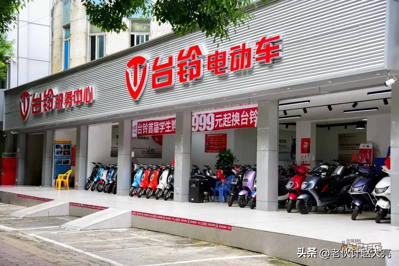 小刀爱玛雅迪电动车质量比较,爱玛小刀雅迪同款电动车怎么组装