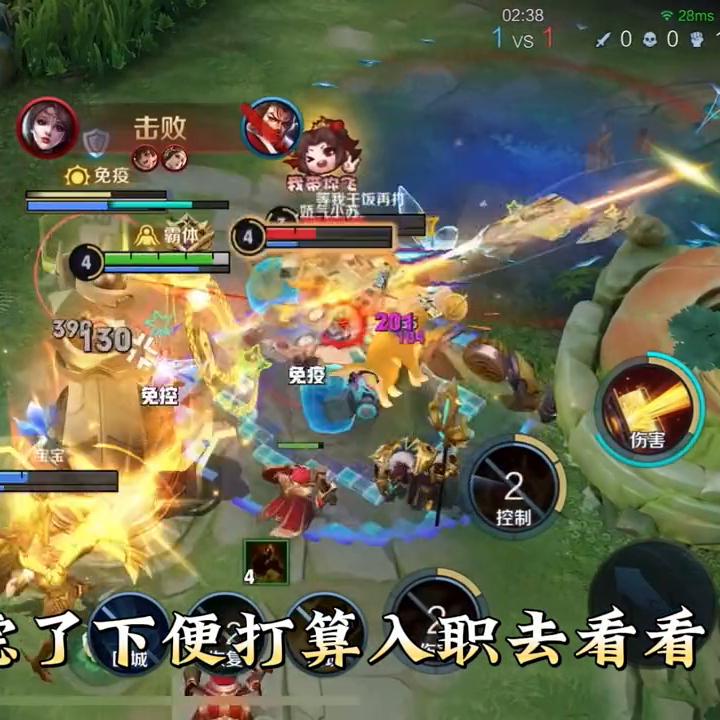 海员招聘28000,货船海员高薪招聘是真的假的