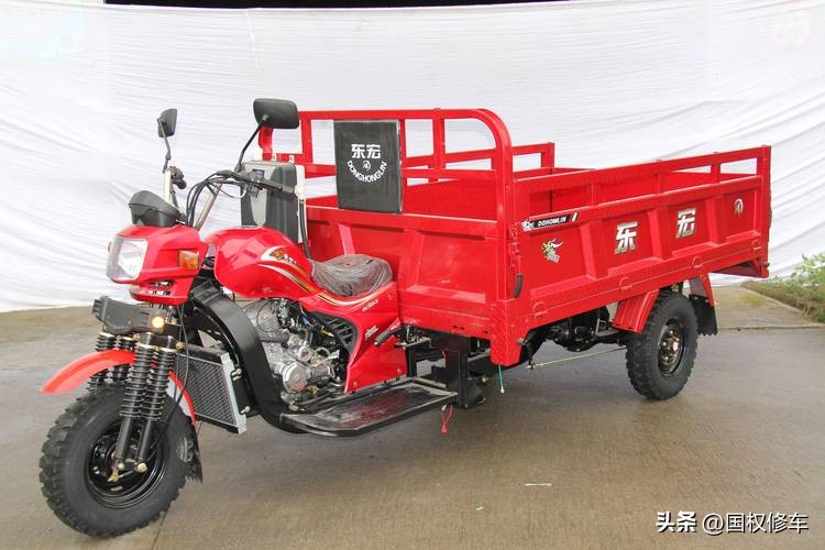 3轮摩托车哪里买的好,买3轮摩托车