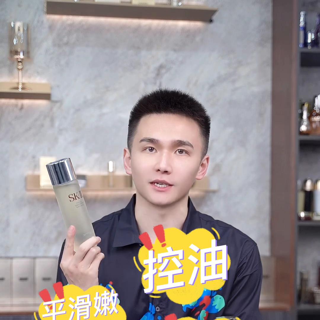 大牌精华水补水保湿前十名,大牌精华水排行榜前十名