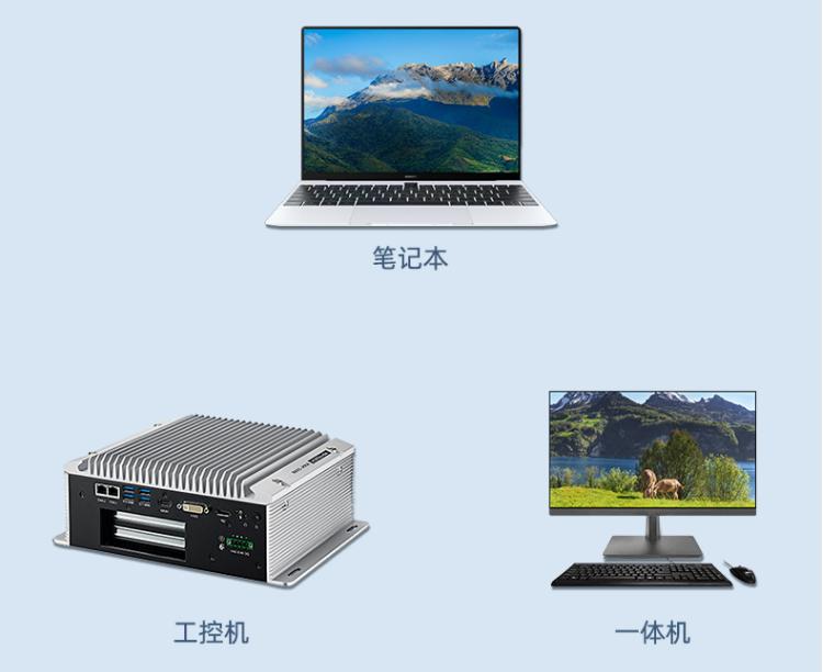 ax210无线网卡版本,翼联ax210无线网卡评测