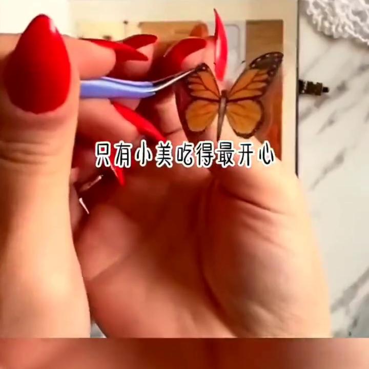 📕：知友末末#艾特你想艾特的人