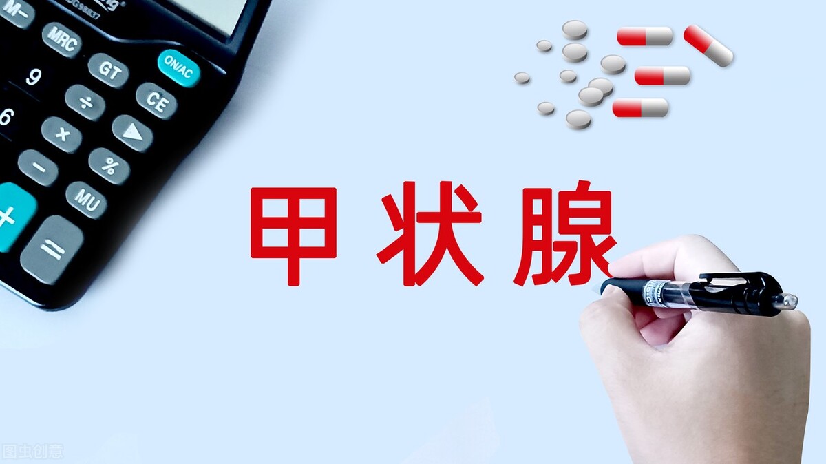 桥本病的治疗有什么需要注意的,桥本氏病应该如何进行治疗