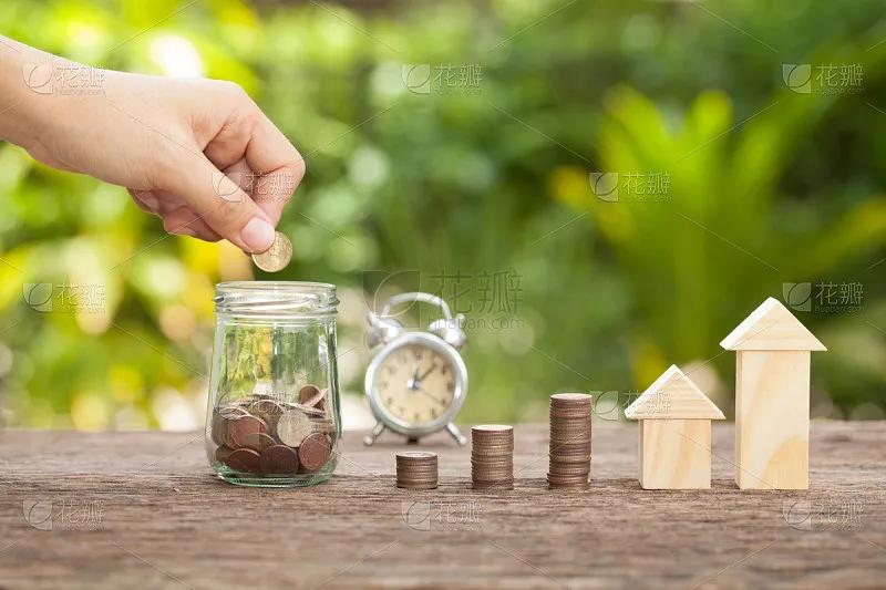 20秒搞定资产分配,你和富豪之间只差这四步