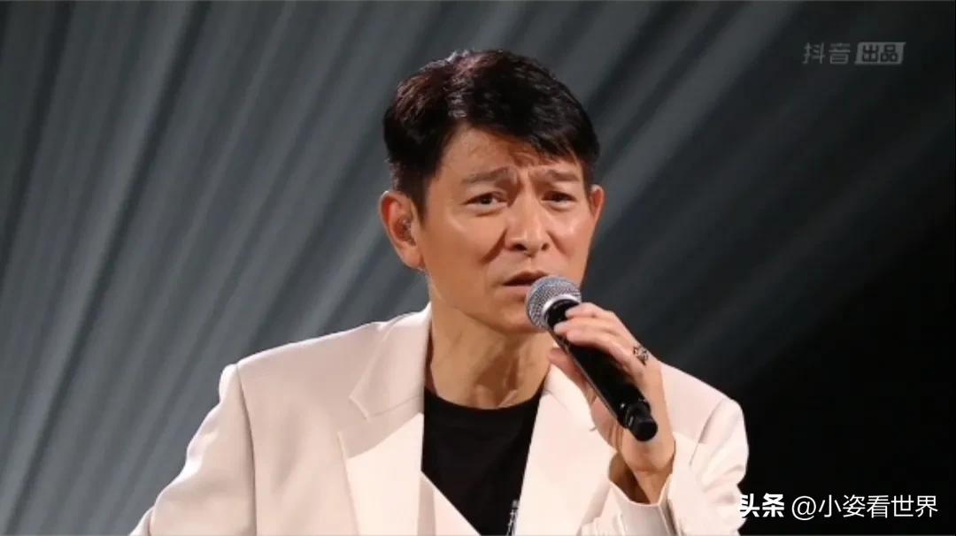 刘德华李好演唱会,评价李好主持刘德华演唱会