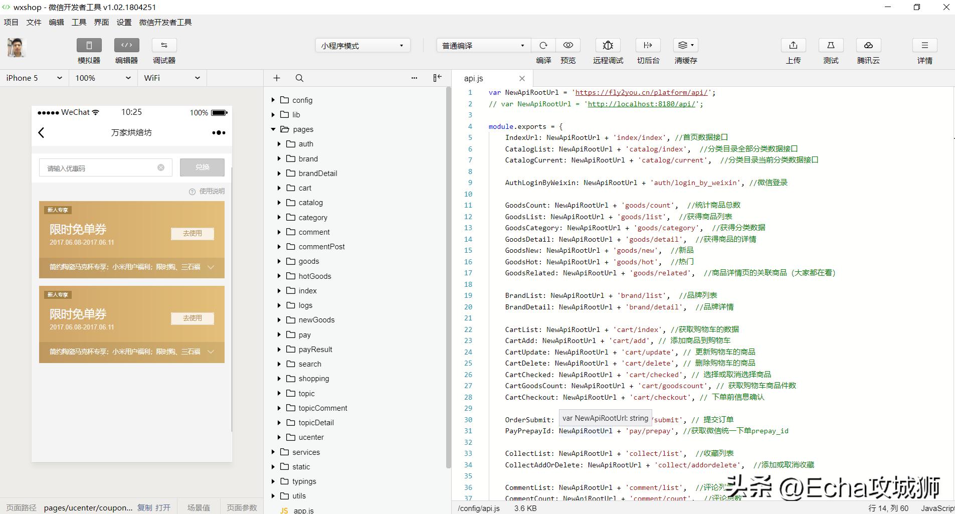 接私活必备的10个开源项目,接项目副业