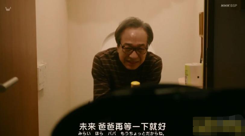 “她，70岁生第一个孩子”：这对任性的老夫妻，却暖哭了所有人