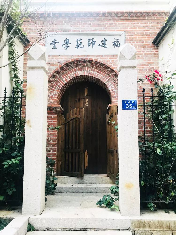 漫步福州中轴线,福州鳌峰坊游览图