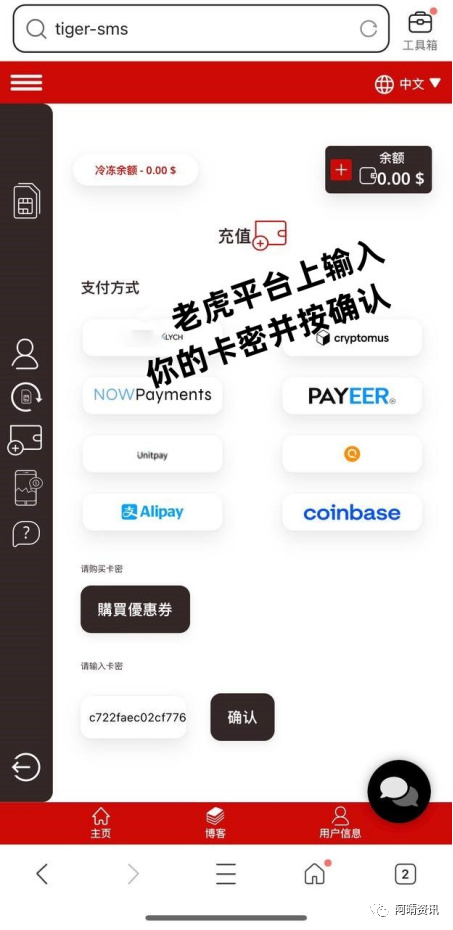 台湾谷歌账号注册失败如何解决，成功注册的方法