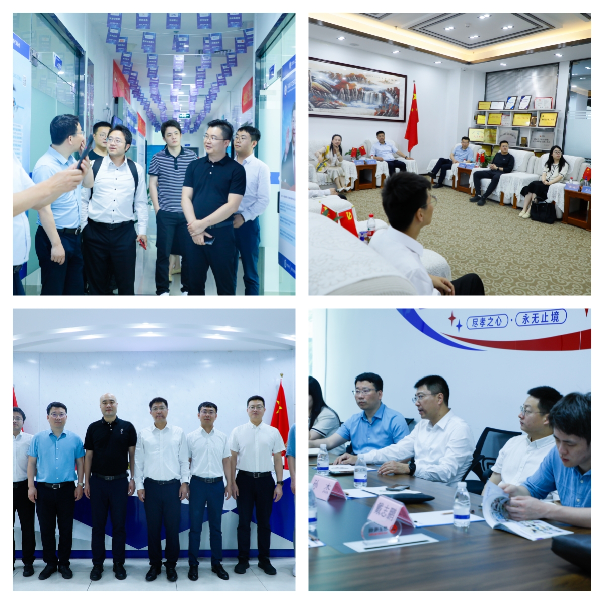 2023年“智惠常熟共创未来”苏州·常熟全国赛深圳专场赛成功举办