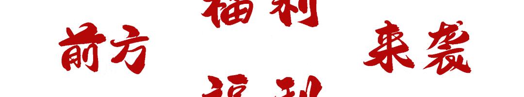 如何准确的做会计分录,超实用会计分录全是干货建议收藏