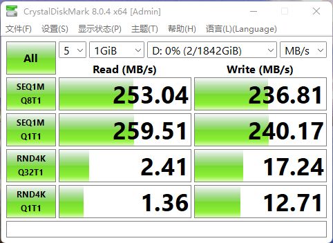 联想thinkcentreneop780,联想thinkcentrem930t评测