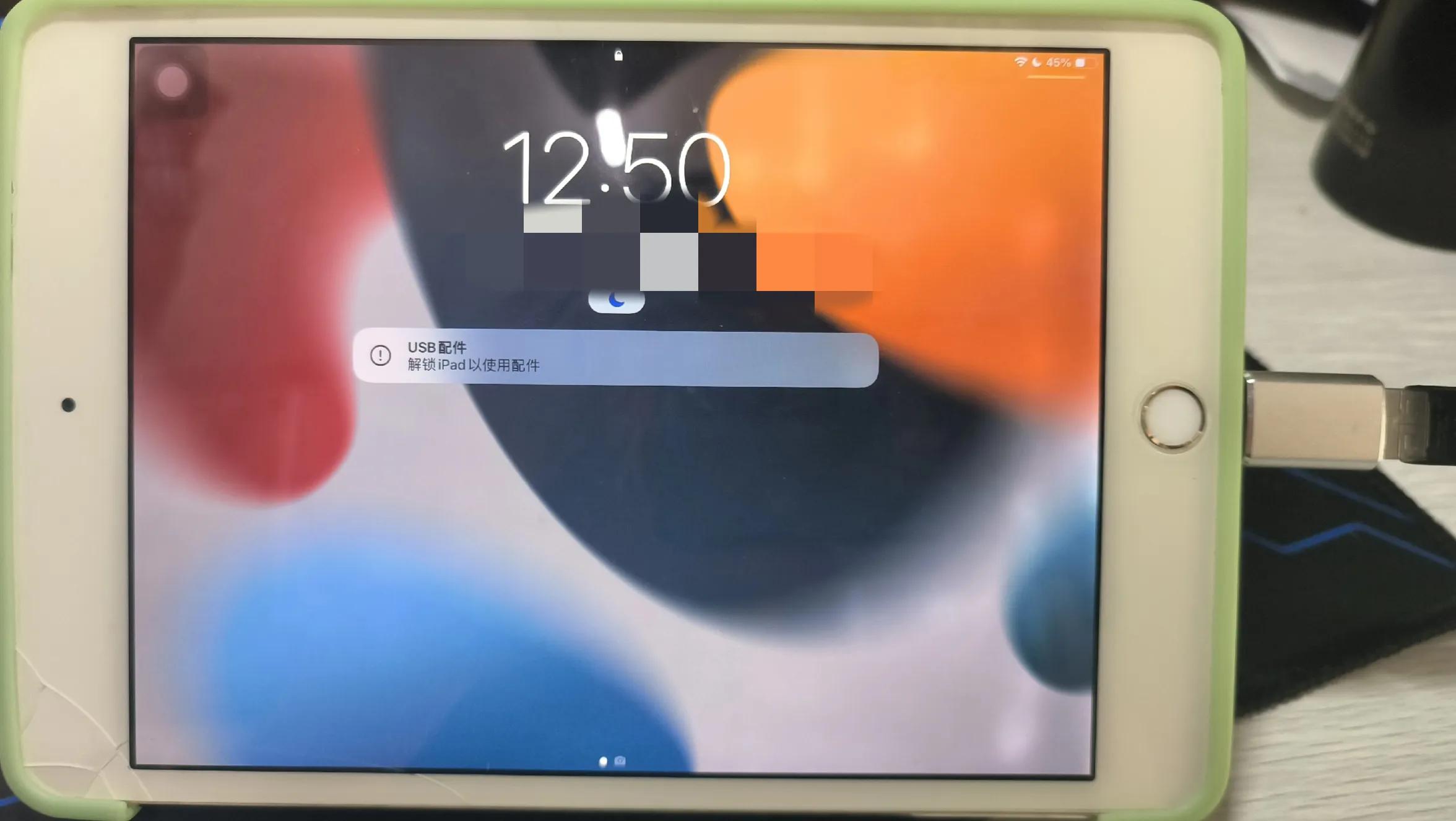 ipadmini的一些使用技巧,ipadmini功能详细介绍