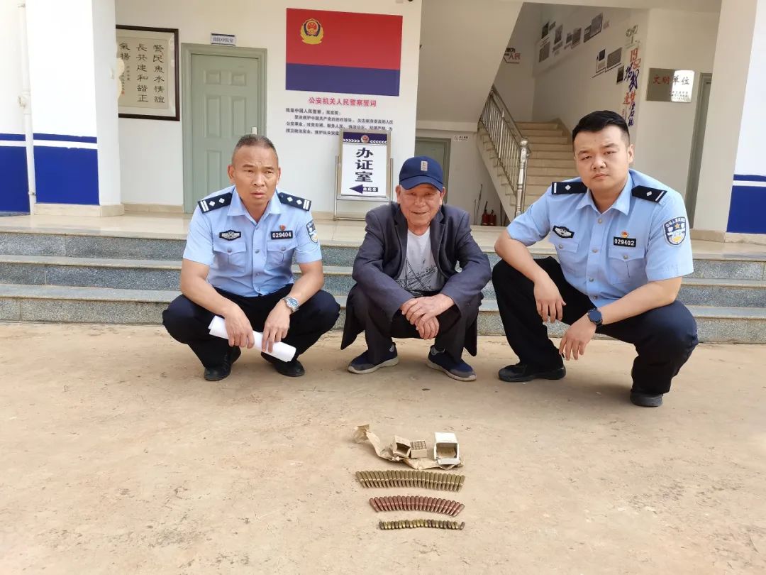 普法强基保护未成年人简报,普法强基防诈防骗