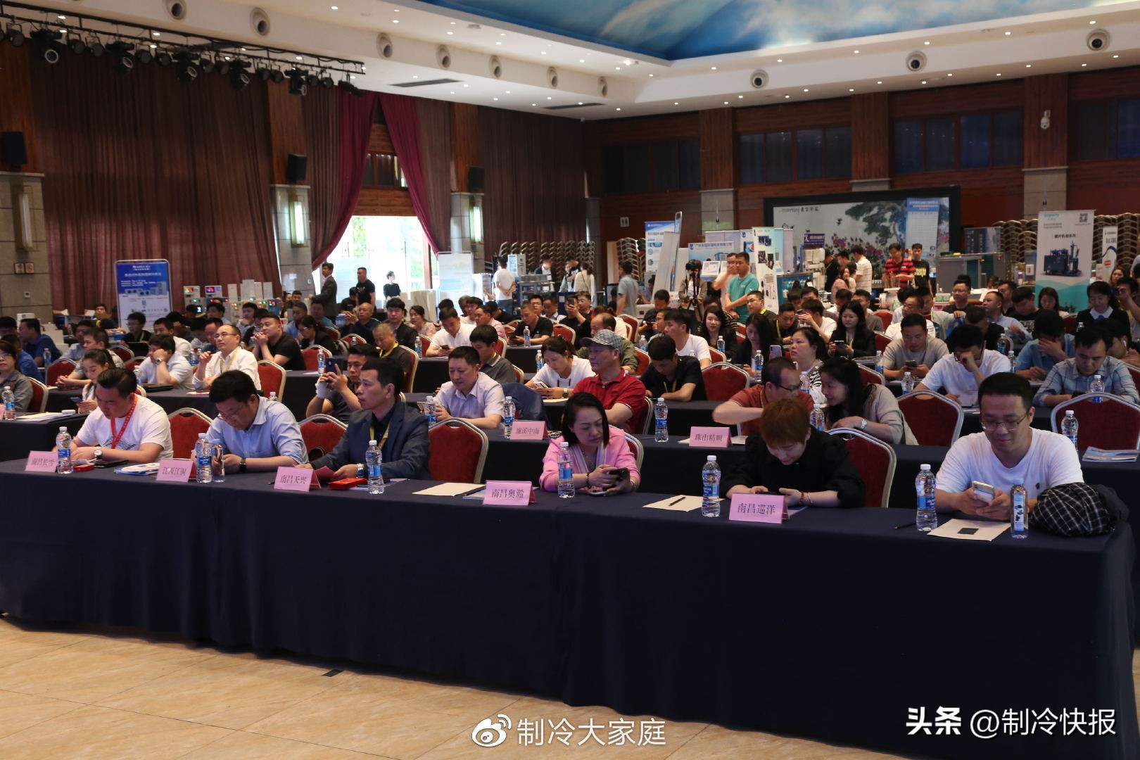 中国制冷展精彩回顾,第三十一届中国制冷展会