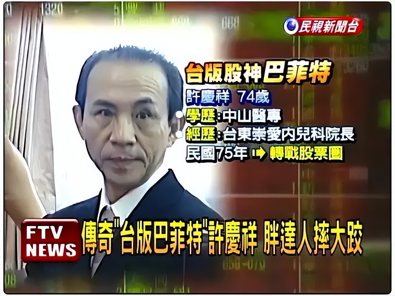 看似是俊男美女、豪门名流，实际上一个比一个不禁扒