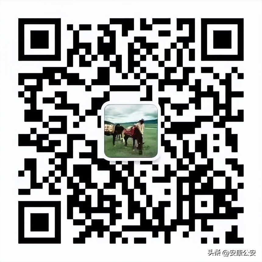 陕西事业编2024岗位招录专业,陕西不限专业的事业单位