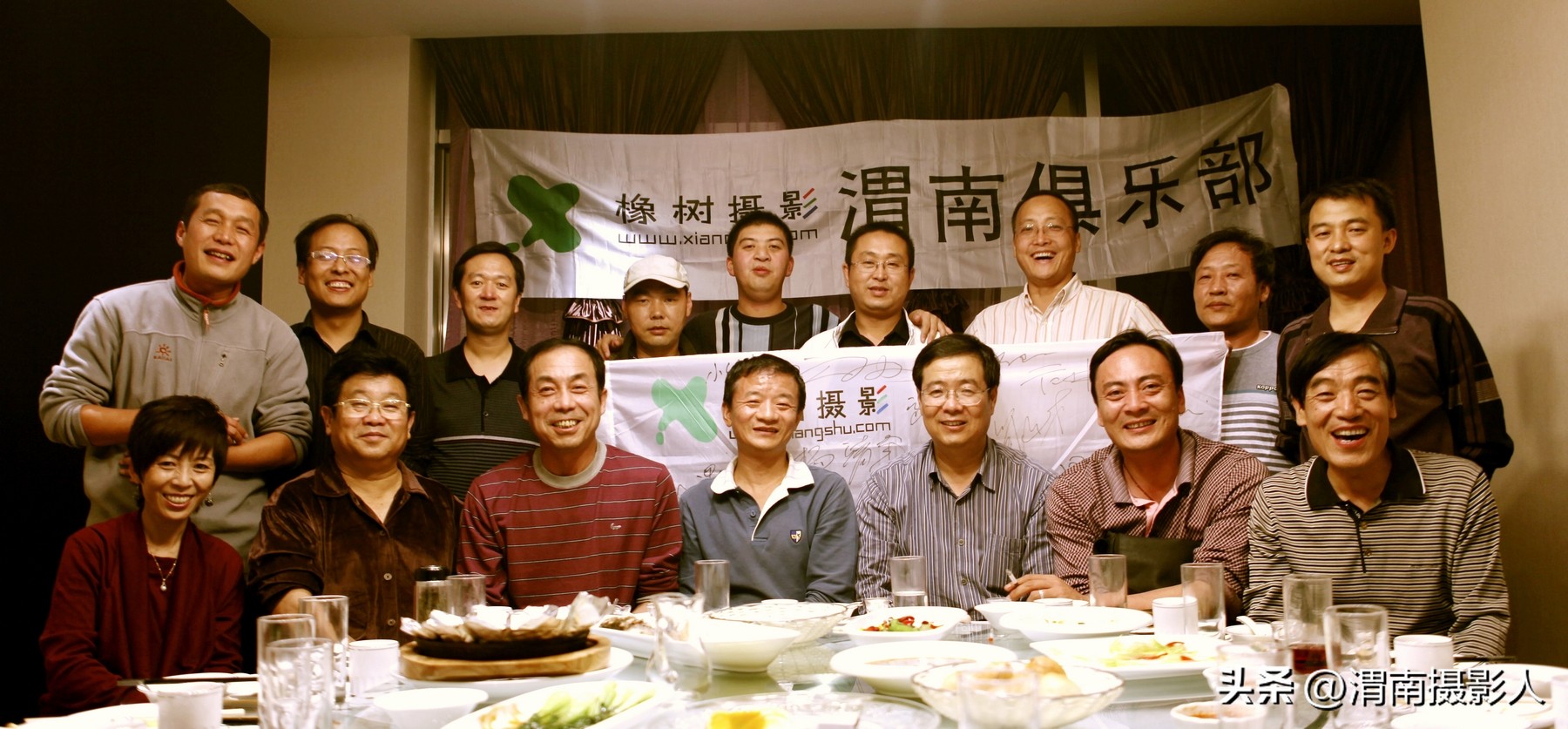 「祖学峰」摄影人这10年之合影篇